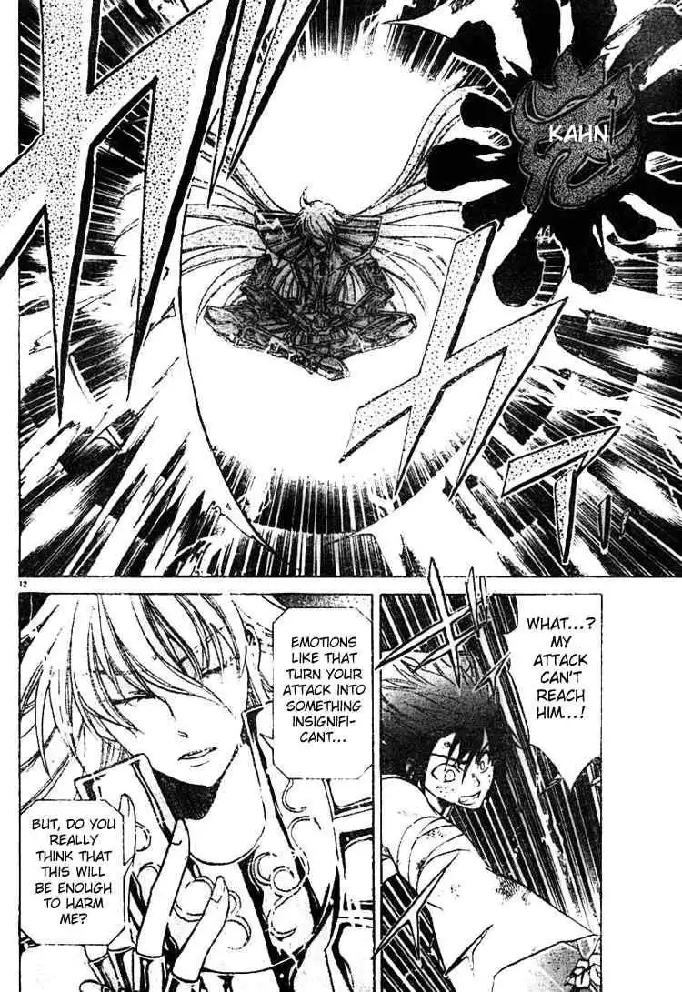 Saint Seiya - The Lost Canvas Chapter 27 11